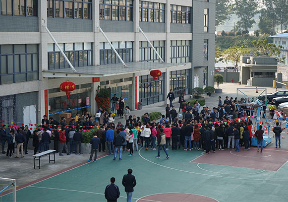 2019年歡樂元宵，情系博杰